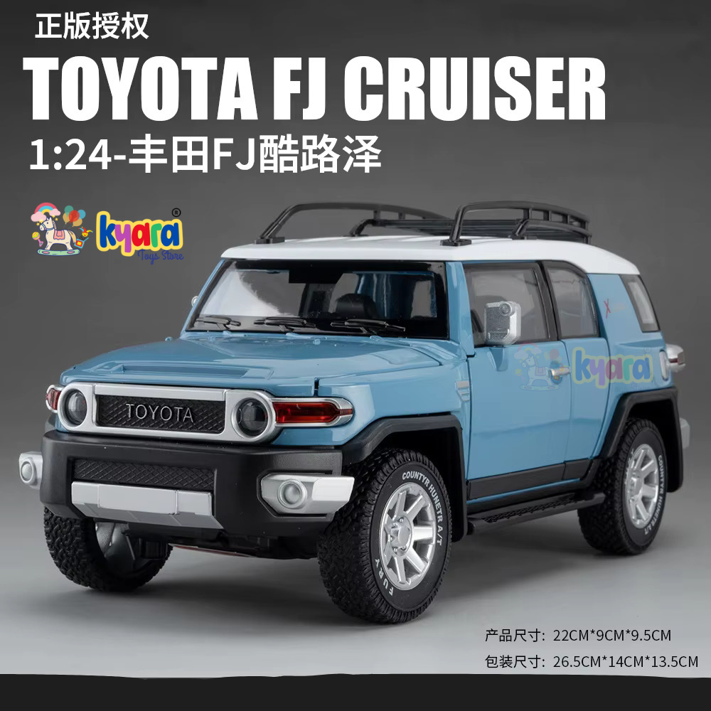 Toyota Fj Cruiser Scale Model Diecast Metalcar