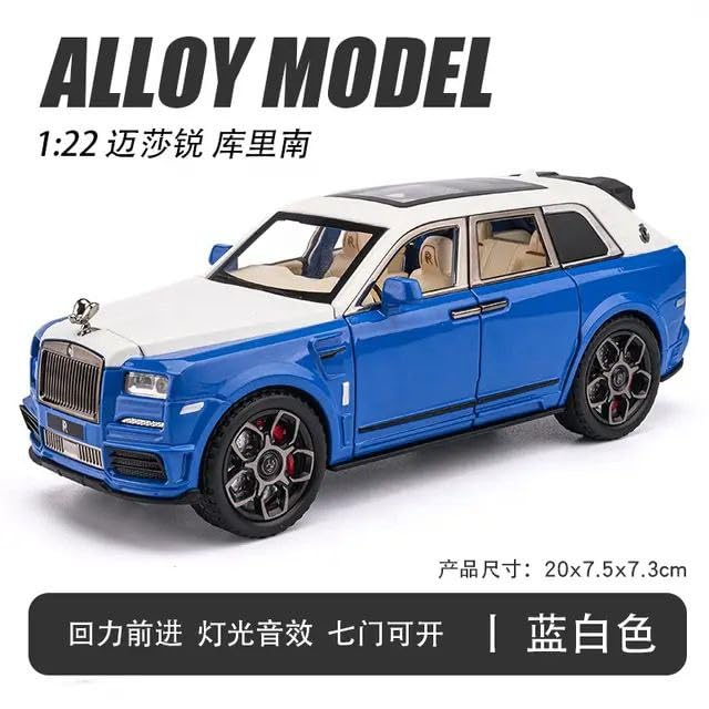 BIG SIZE ROLLS ROYCE CULLINAN 1:24 DIECAST METAL PULLBACK TOY CAR WITH OPENABLE DOORS & LIGHT, MUSIC BOYS CAR FOR KIDS BEST TOYS GIFTS TOYS FOR KIDS [SIZE:-21CM*8.5CM*5.5CM]【 MULTICOLOR 】