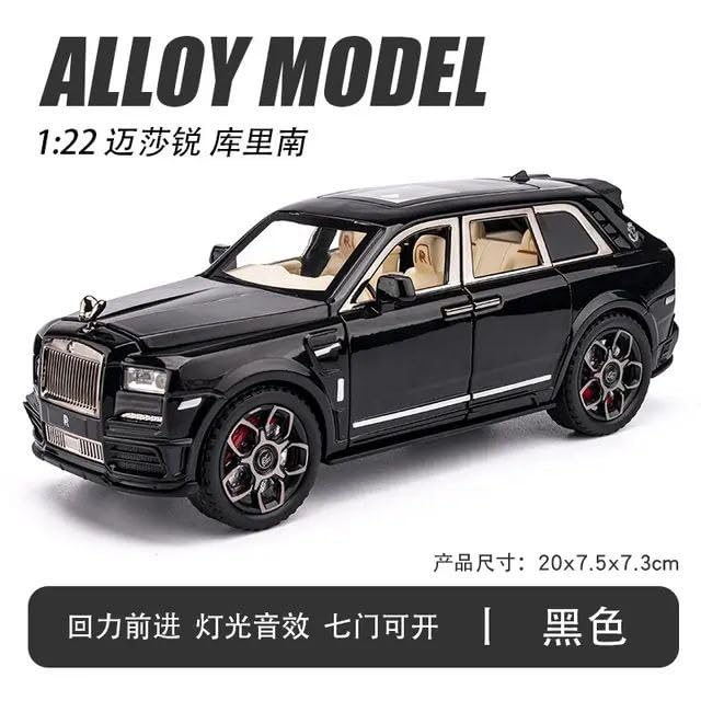 BIG SIZE ROLLS ROYCE CULLINAN 1:24 DIECAST METAL PULLBACK TOY CAR WITH OPENABLE DOORS & LIGHT, MUSIC BOYS CAR FOR KIDS BEST TOYS GIFTS TOYS FOR KIDS [SIZE:-21CM*8.5CM*5.5CM]【 MULTICOLOR 】