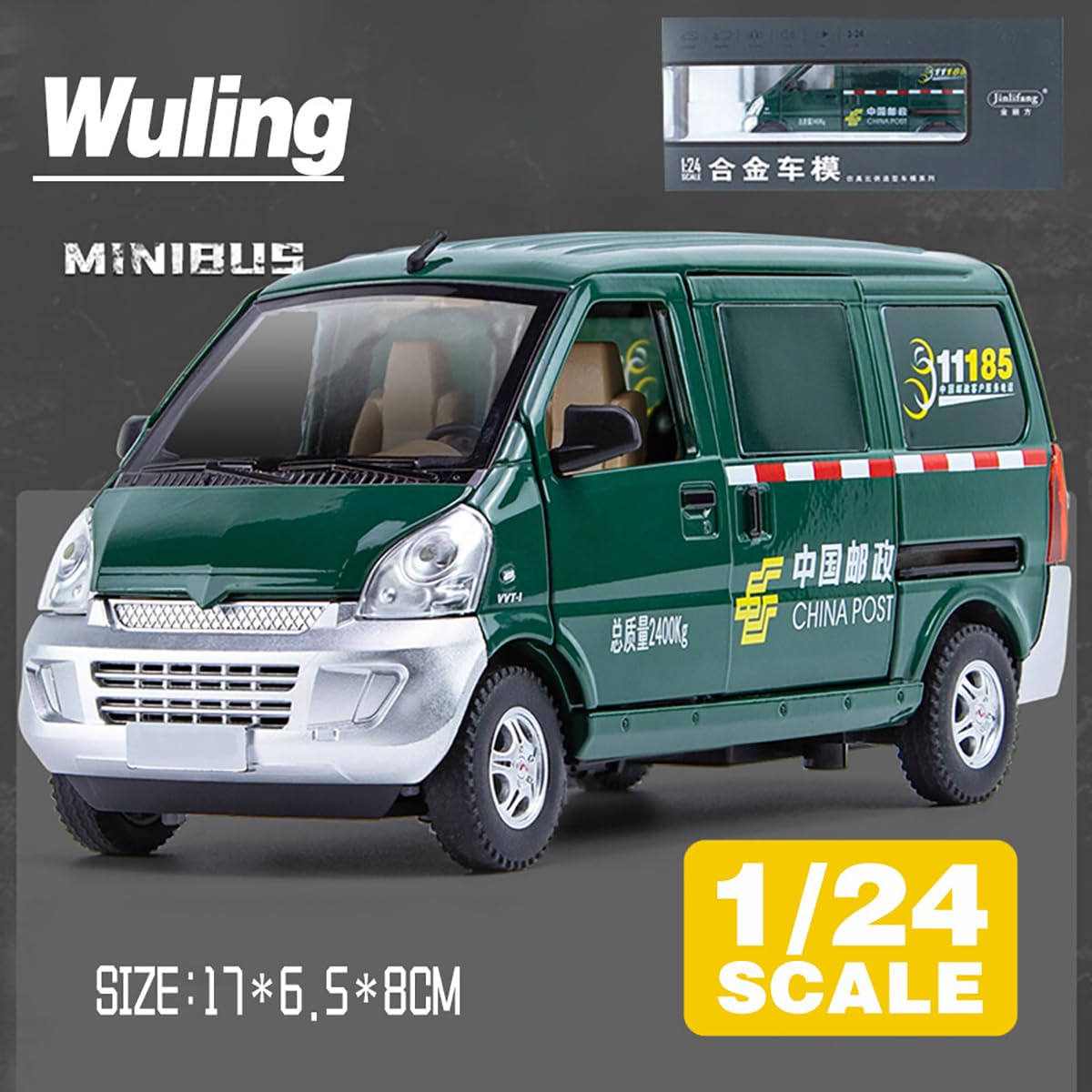 Wuling Postal Van Scale Model Diecast Metalcar - All Size