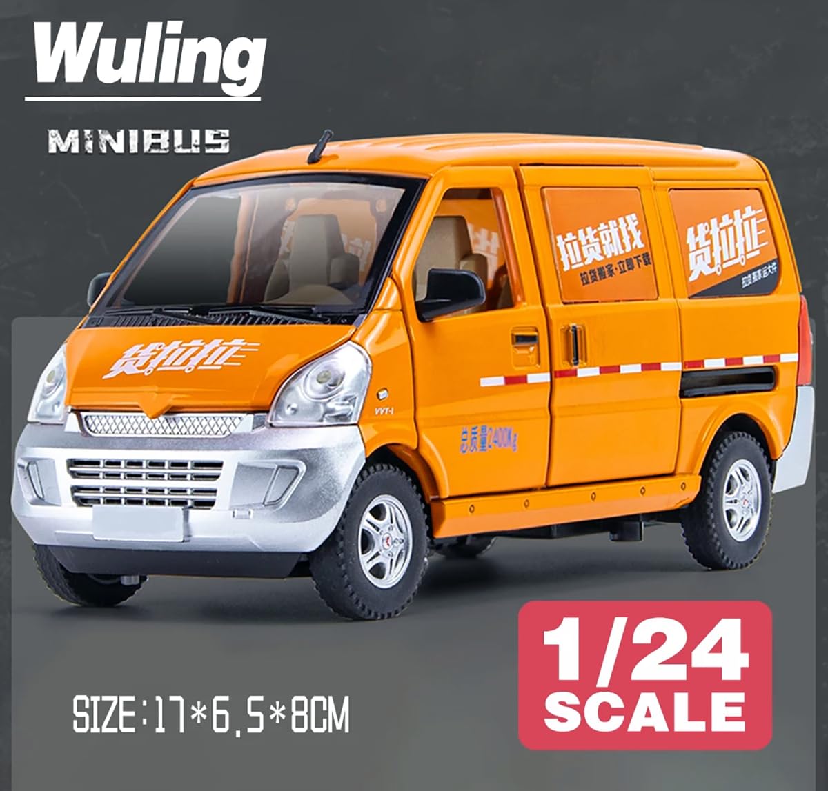 Wuling Postal Van Scale Model Diecast Metalcar - All Size