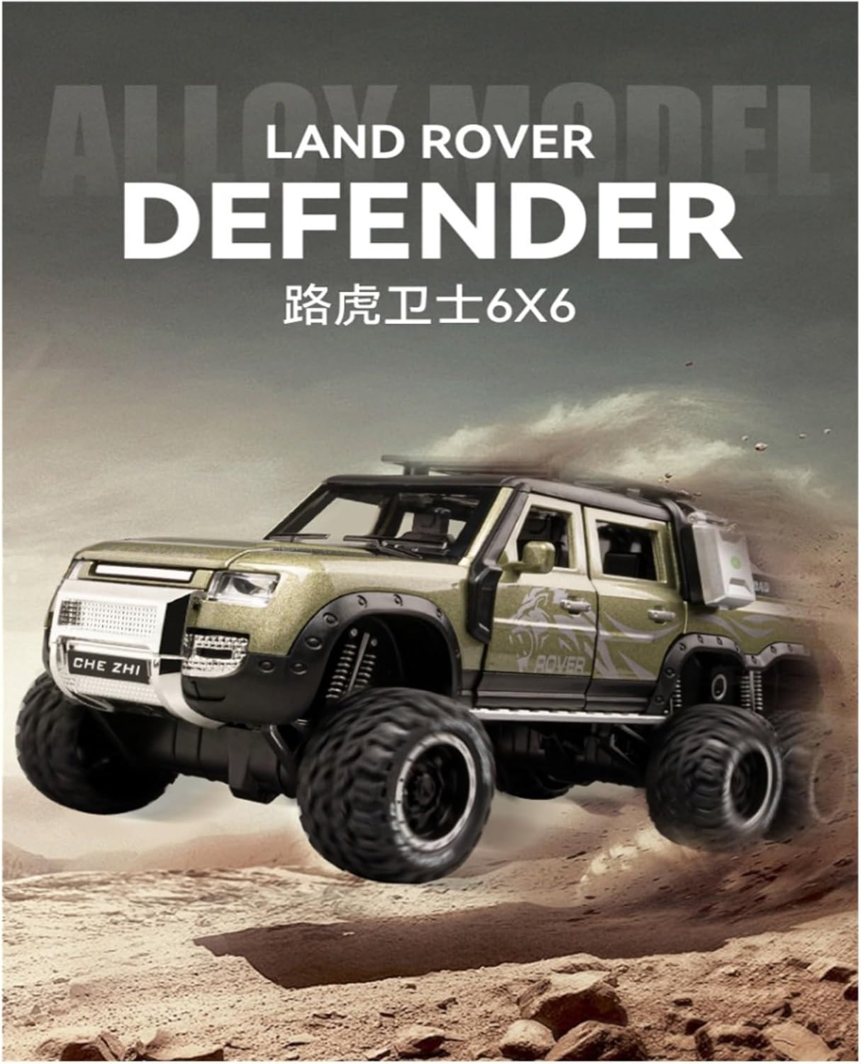 BIG SIZE LAND ROVER DEFENDER GUARD 6X6 1:24 DIECAST METAL PULLBACK TOY CAR WITH OPENABLE DOORS & LIGHT, MUSIC BOYS CAR FOR KIDS BEST TOYS GIFTS TOYS FOR KIDS [SIZE:-20CM*9.5CM*5CM]【 MULTICOLOR 】