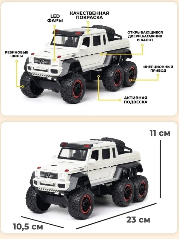 1:24 Diecast Metal Car AMG 6X6 Die Cast Big Scale Model Alloy [Size : 21Cm*11Cm*10Cm]