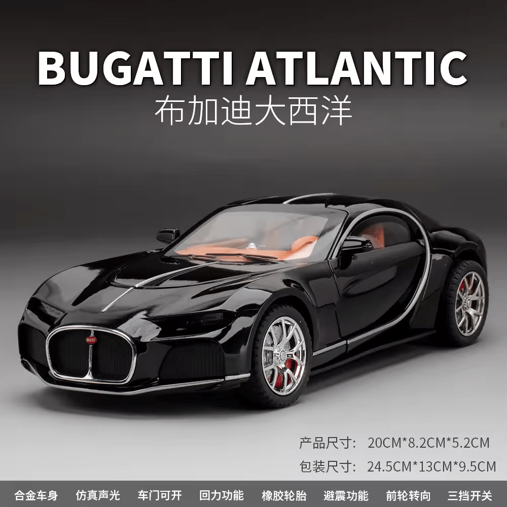 Bugatti Atlantic Big Size 1:24 Diecast Scale Model Metal Pull Back Toy car for Kids with Openable Doors & Light, Music Toy Vehicle for Kids 【 MULTICOLOR 】[SIZE : 20.5CM* 9CM*7.5CM]