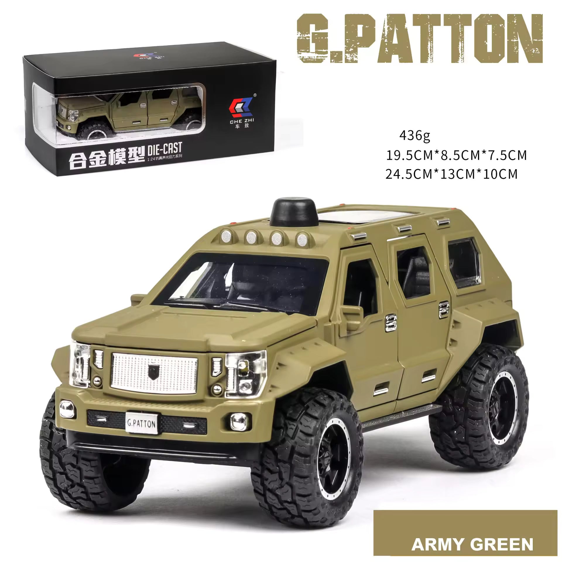 BIG SIZE G-PATTON 1:24 DIECAST METAL PULLBACK TOY CAR WITH OPENABLE DOORS & LIGHT, MUSIC BOYS CAR FOR KIDS BEST TOYS GIFTS TOYS FOR KIDS [SIZE:-19.6CM*8.3CM*8.3CM]【 MULTICOLOR 】