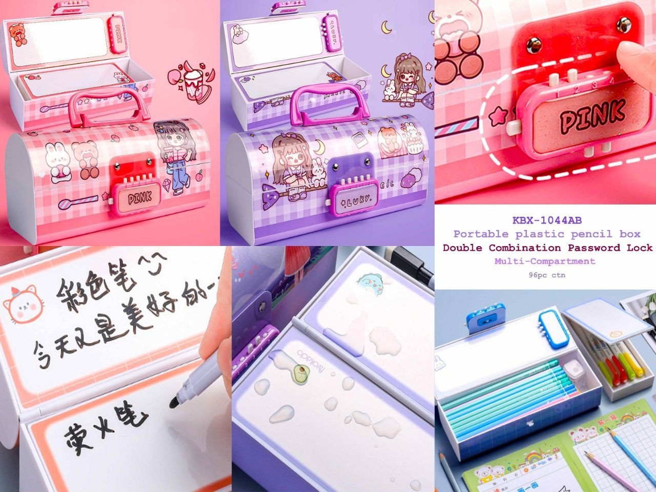 Premium Unicorn School Kids Pencil Box with Lock