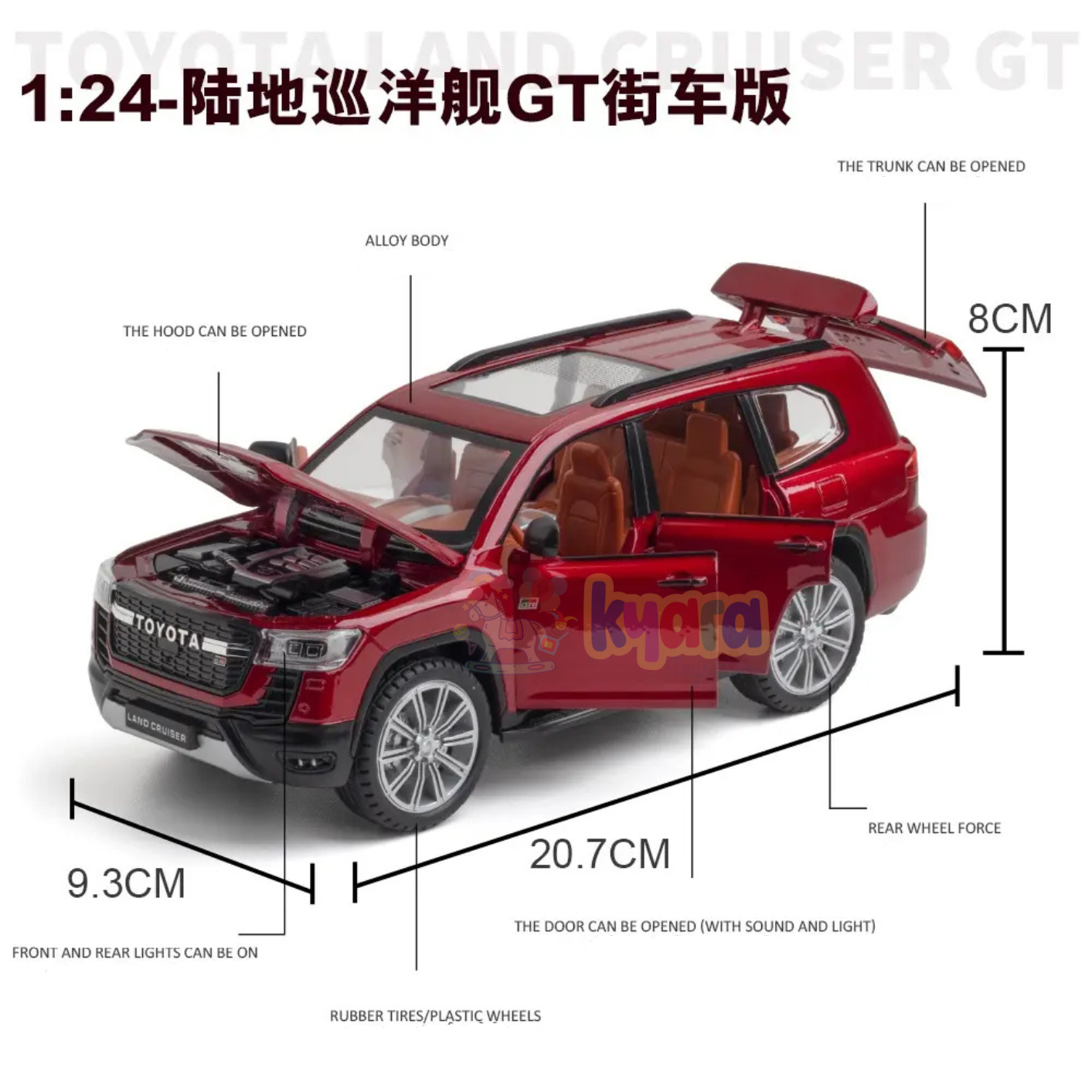 BIG SIZE TOYOTA LAND CRUISER GR SUV 1:24 DIECAST METAL PULLBACK TOY CAR WITH OPENABLE DOORS & LIGHT, MUSIC BOYS CAR FOR KIDS BEST TOYS GIFTS TOYS FOR KIDS [SIZE:-20.7CM*9.3CM*8CM]【 MULTICOLOR 】