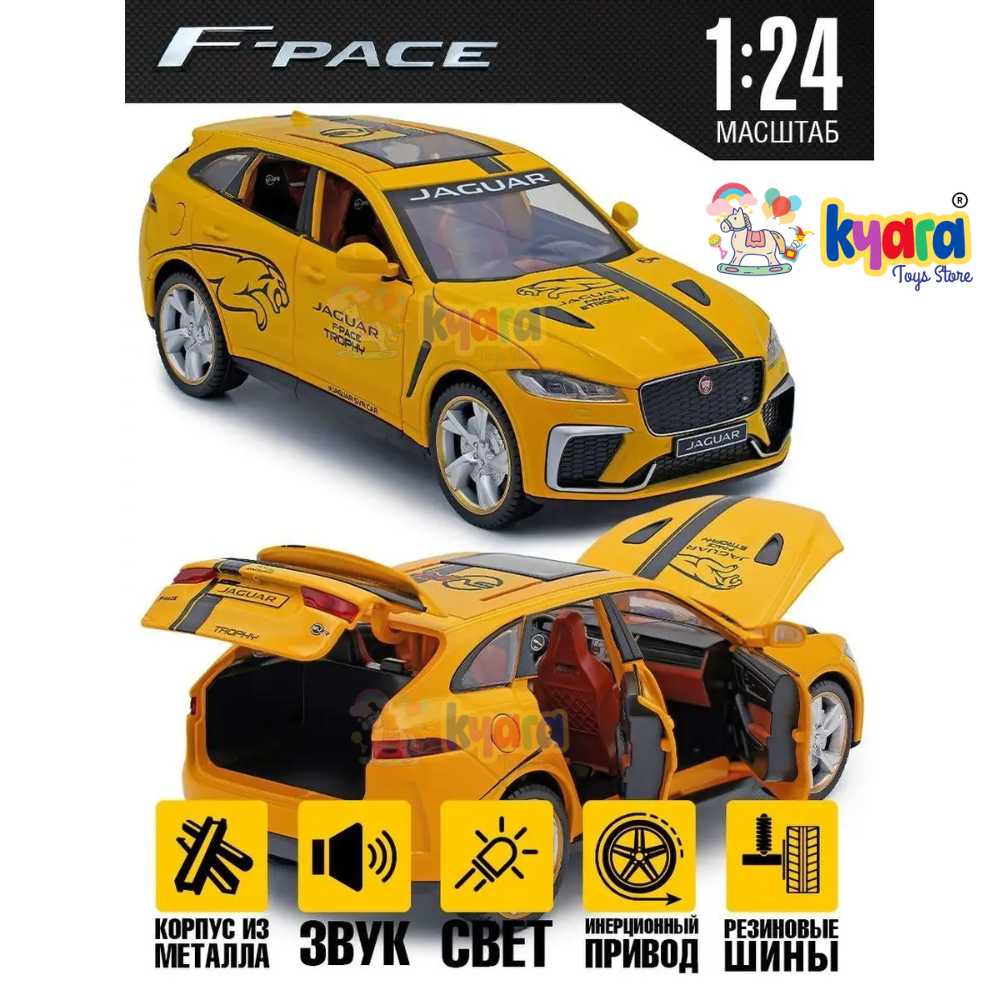 BIG SIZE JAGUAR F-PACE SVR SUV 1:24 DIECAST METAL PULLBACK TOY CAR WITH OPENABLE DOORS & LIGHT, MUSIC BOYS CAR FOR KIDS BEST TOYS GIFTS TOYS FOR KIDS [SIZE:- 20CM*9.5CM*7CM]【 MULTICOLOR 】